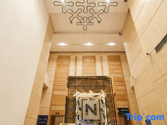 石家诺华廷酒店 Novlion hotel