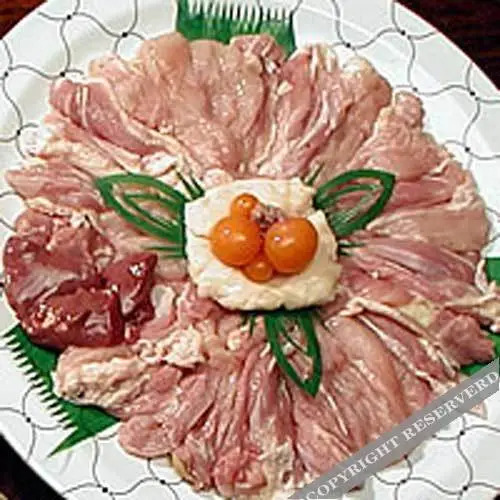Honume No Sato
