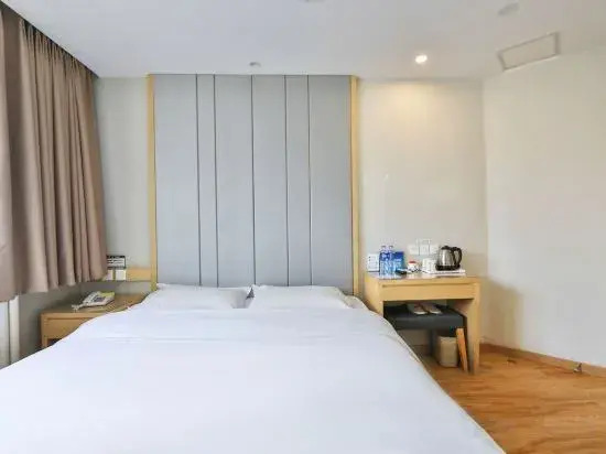 Super 8 Hotel (Beijing Daxing Qingyuan Road Subway Station)