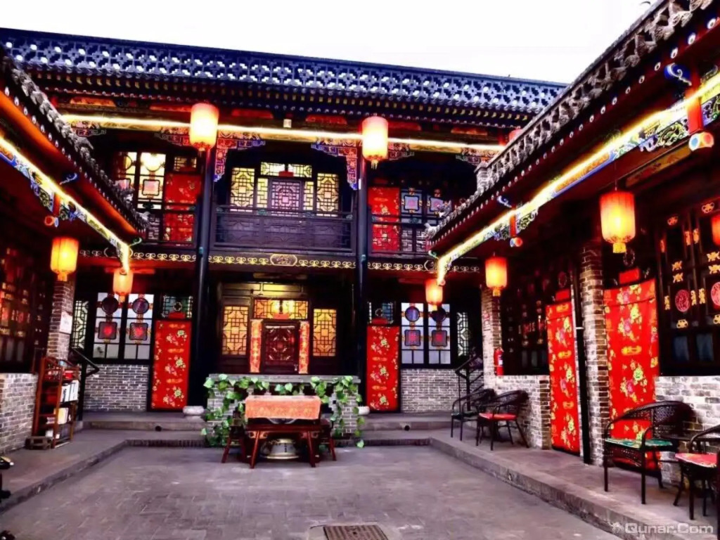 Pingyao Red Lantern Theme Hotel