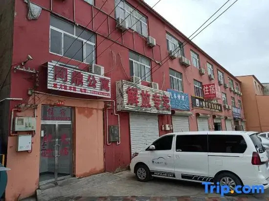 Tianjin Tongding Apartment