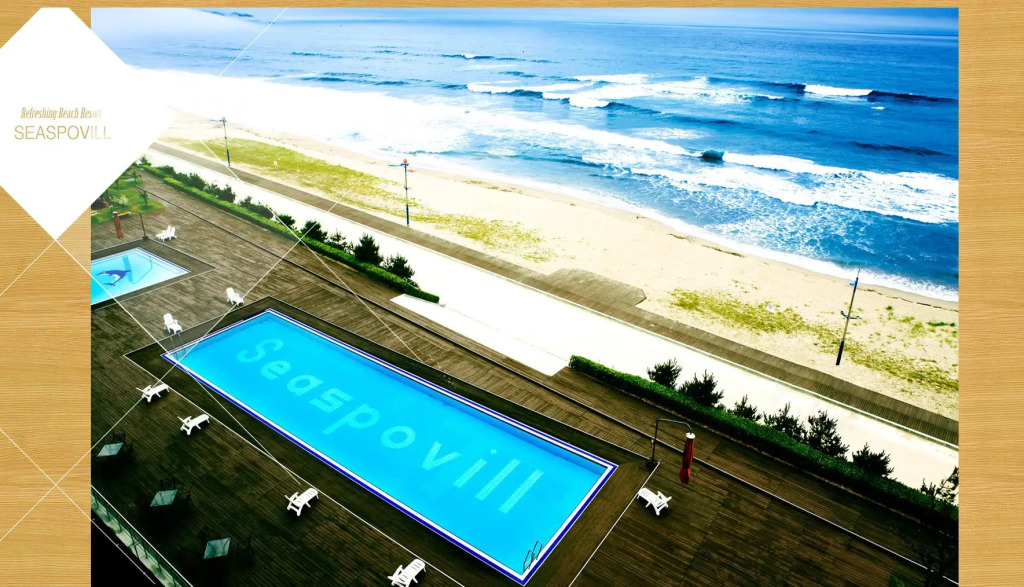 Seaspovill Resort