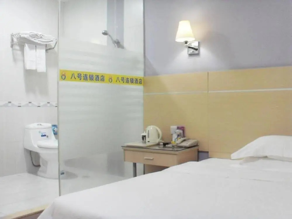 No. 8 Hotel Chain (Shenzhen Huaqiangbei)