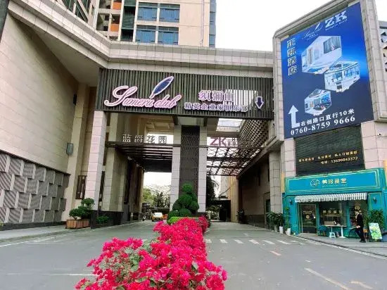 Xumishan Elite Enterprise Club