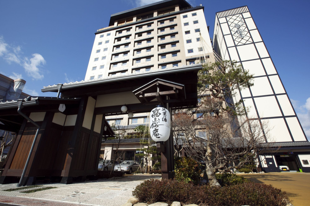 Hida Hanasatonoyu Takayama Ouan