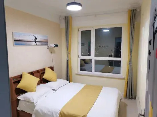 Daqing lanshanchu Hotel