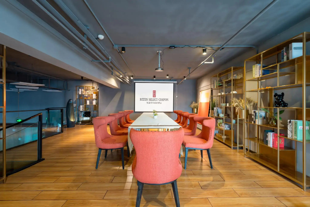Coefon Rezen Select Urumqi Convention And Exhibition Center Hotel