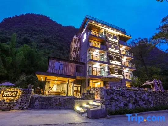 Yangshuo Chashi Homestay (Yulong River Jiuxian Wharf)