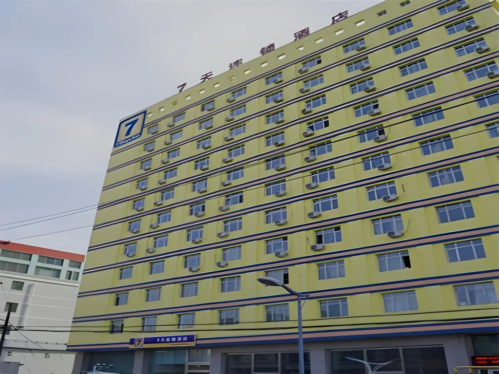 7 Days Inn photo 6