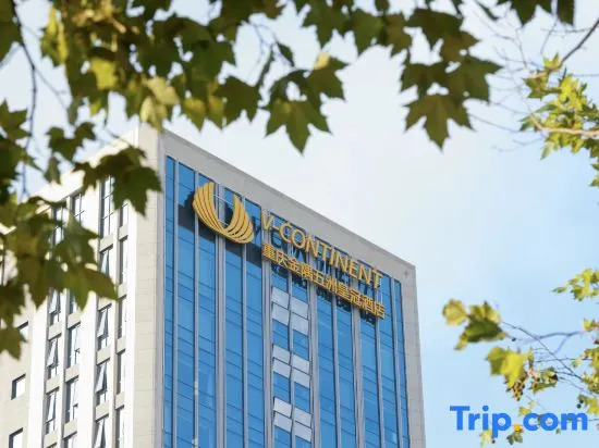 V-Continent Chongqing Executive Apartment