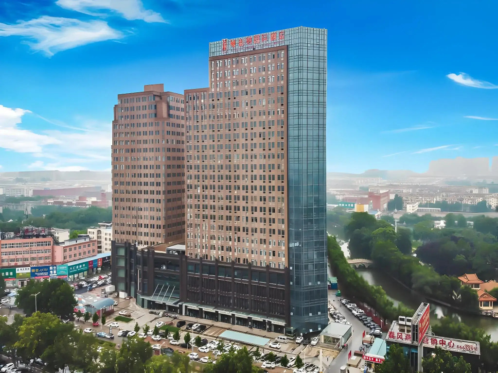 Vienna International Hotel