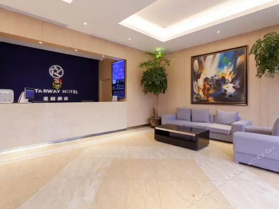 Hotel（Changzhou Wujin Wanda Plaza）