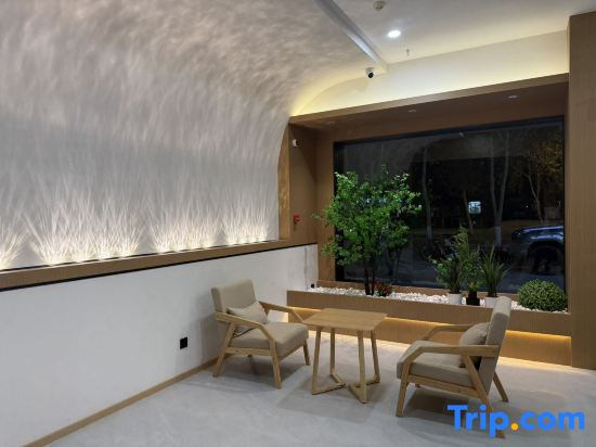 Shuimu Shangshan Boutique Hotel