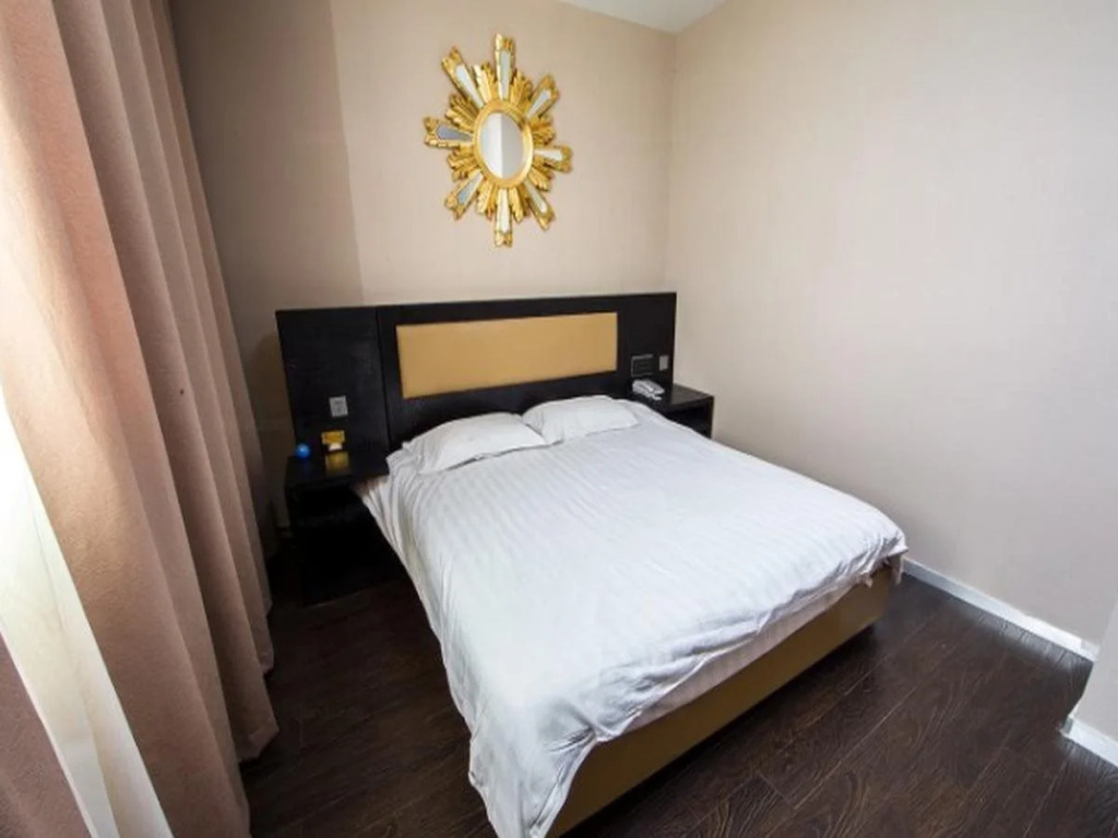Super 8 Nanjing JianNingLu