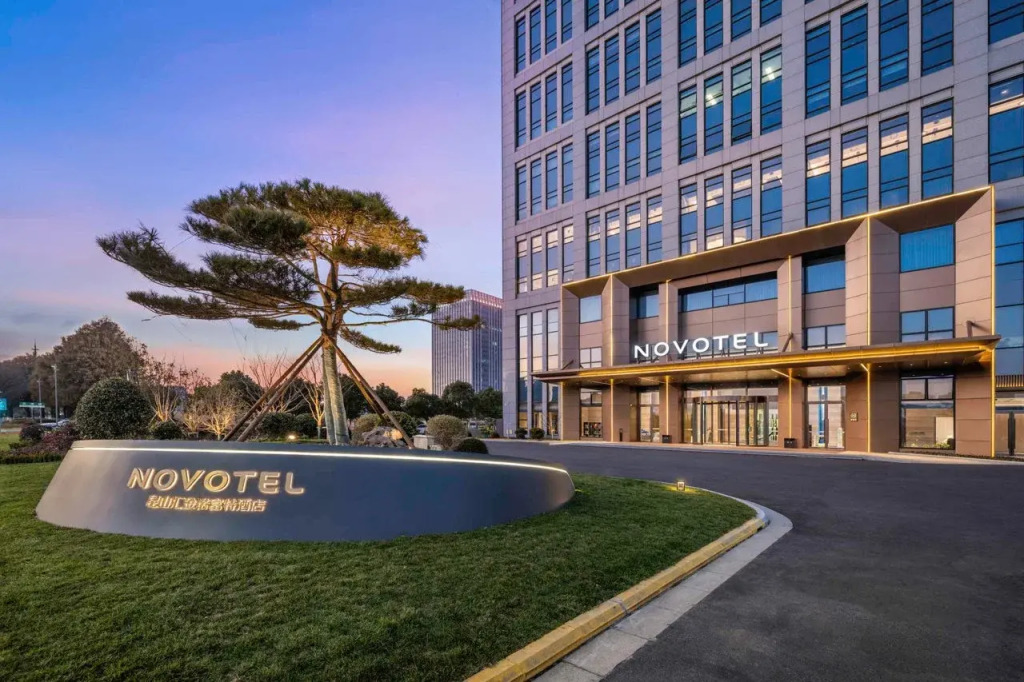 Novotel Kunshan Yangcheng Lake
