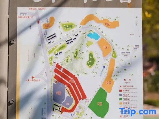 Wuyishan Fuyu Guesthouse (South Gate of Scenic Area)