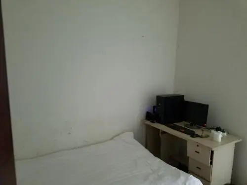 Home Inn (Chinese Only)
