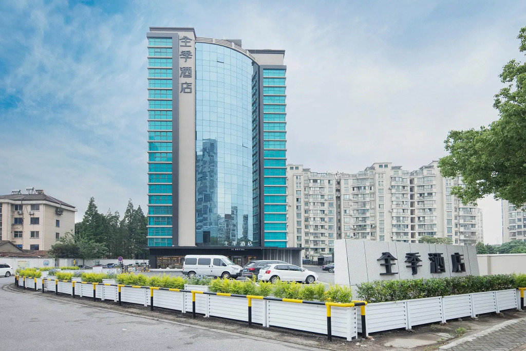 JI Hotel Zhangjiagang Dacheng Plaza