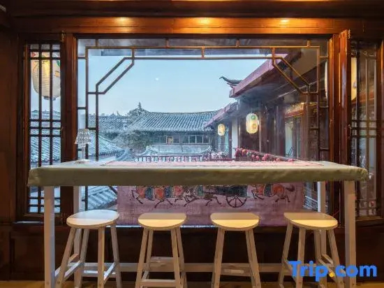Lijiang Huanxiao Tuyuan LOL Inn