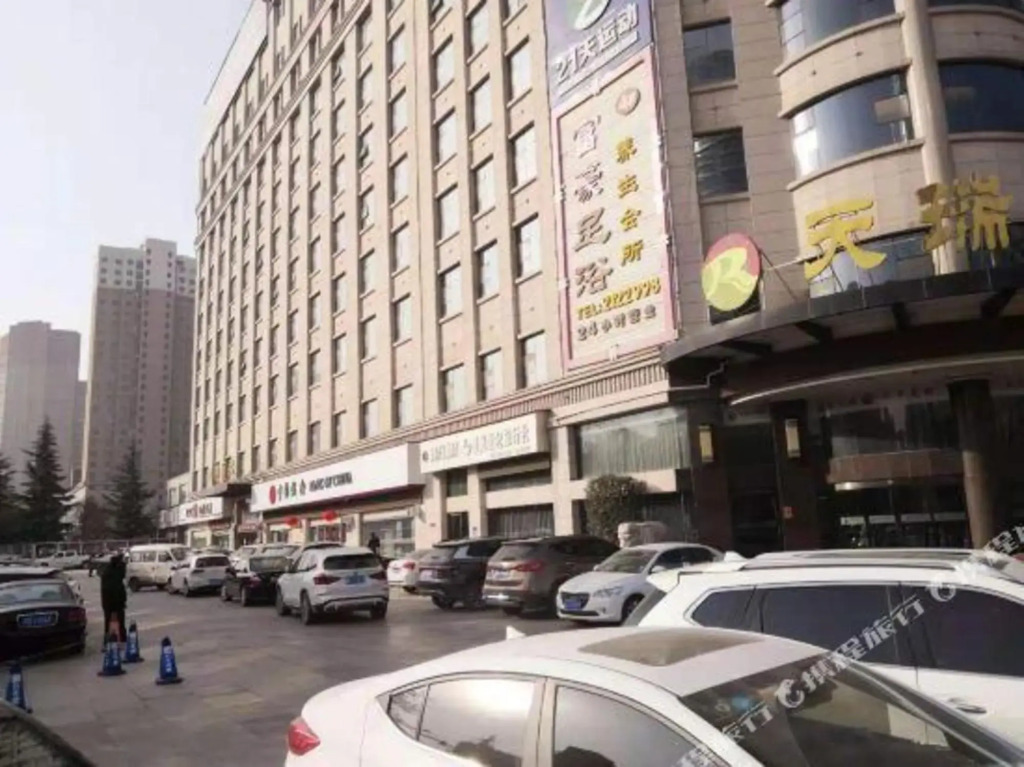 Jinpingguo Hotel