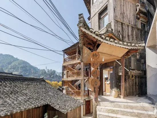 Xijiang Wutong Yaju Inn
