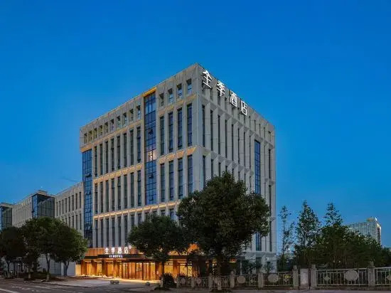 JI Hotel (Ningbo Yinzhou Jiangshan Wanda Plaza)