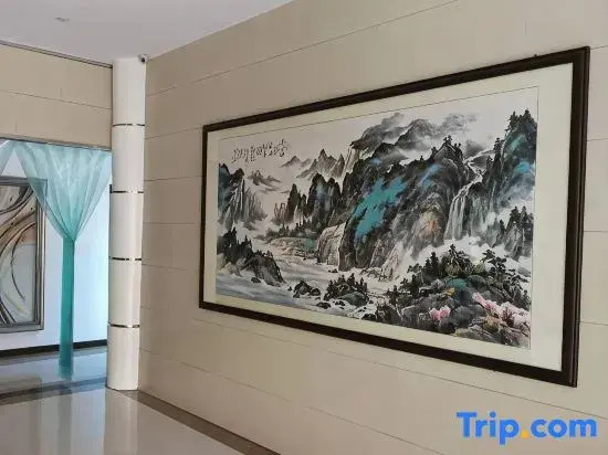 Nanxian Xinnanzhou Hotel