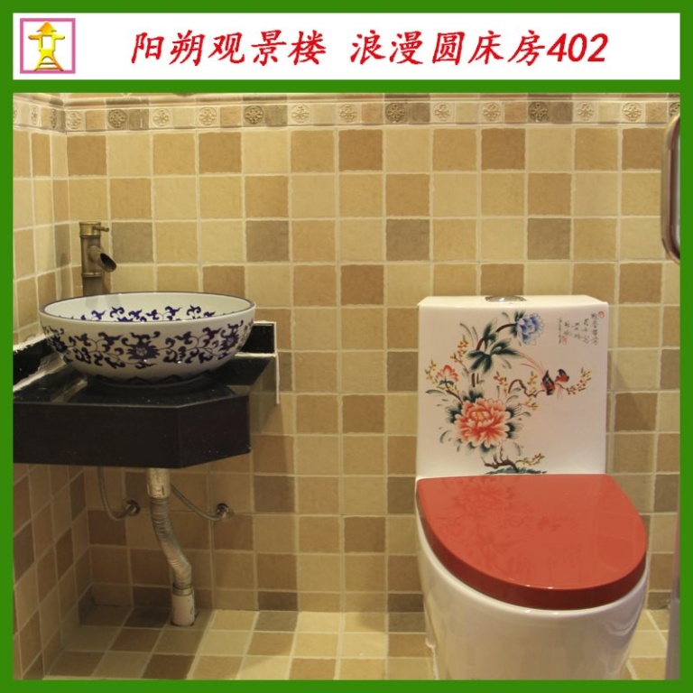 Yangshuo Guanjinglou Hotel