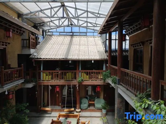Good Journey Inn (Shangri-La Guangdong Club)