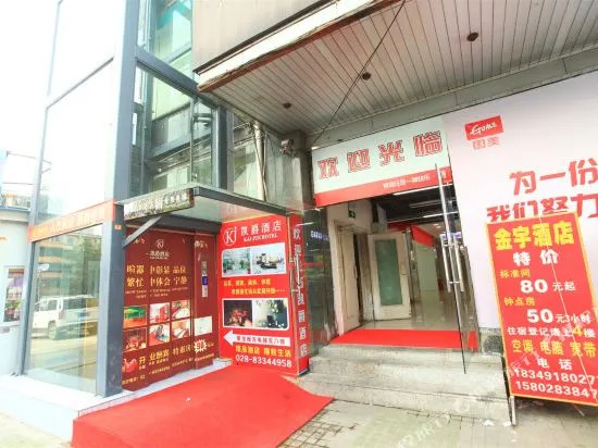 Kaijue Hotel