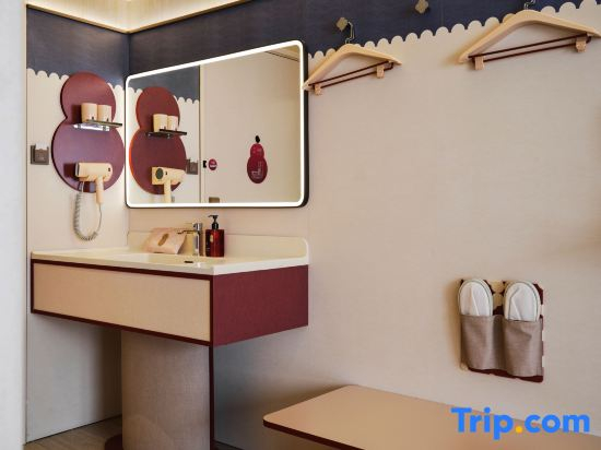 Ni Hao Hotel (Weihai North Railway Station & Houju 8th Street)