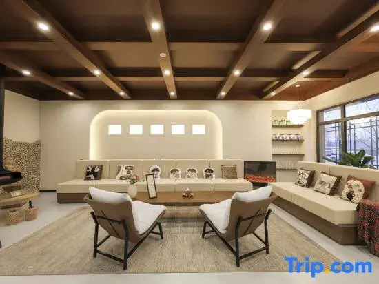 Guanshan · Yue Resort Hotel (North slope Distribution Center of Changbai Moutain Enduli Branch