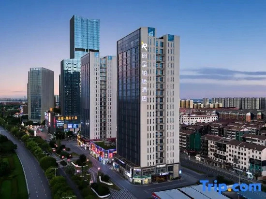 Rezen Borui Hotel