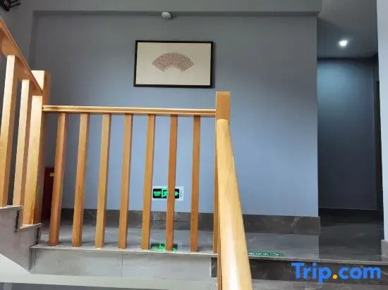 Jinyunxin Guitianyuan Homestay