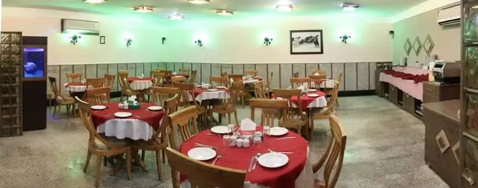 Hally Hotel