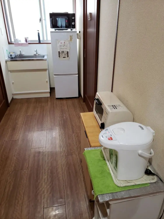 Yamate Rest House
