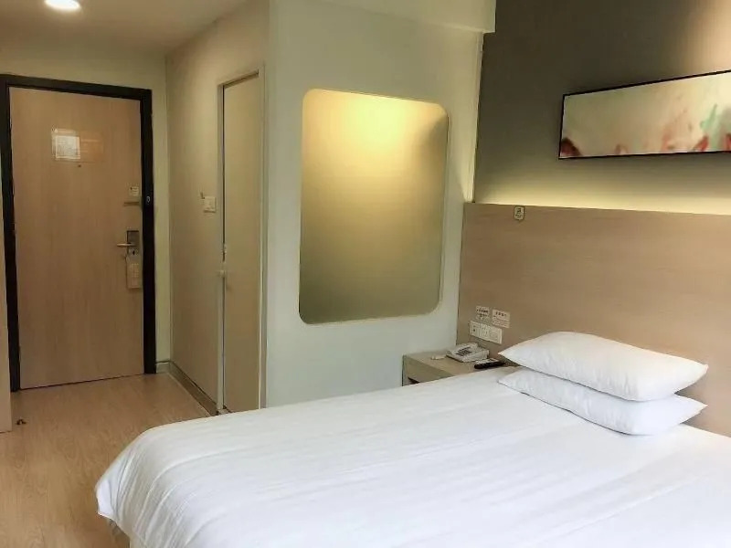 Hi Inn Shanghai Jinqiao International Square