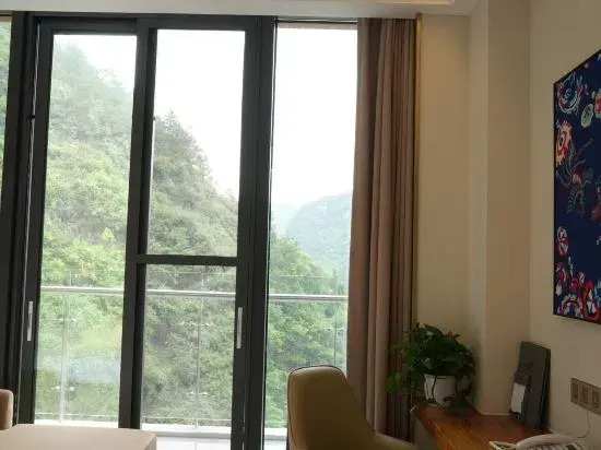 Shibing Moyunshan Valley Hotel