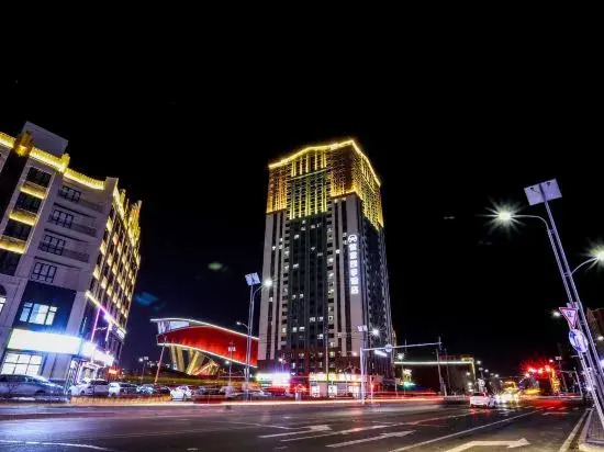 Seasons Ski Hotel Harbin