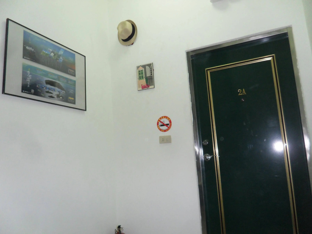 Love Hualien Hostel