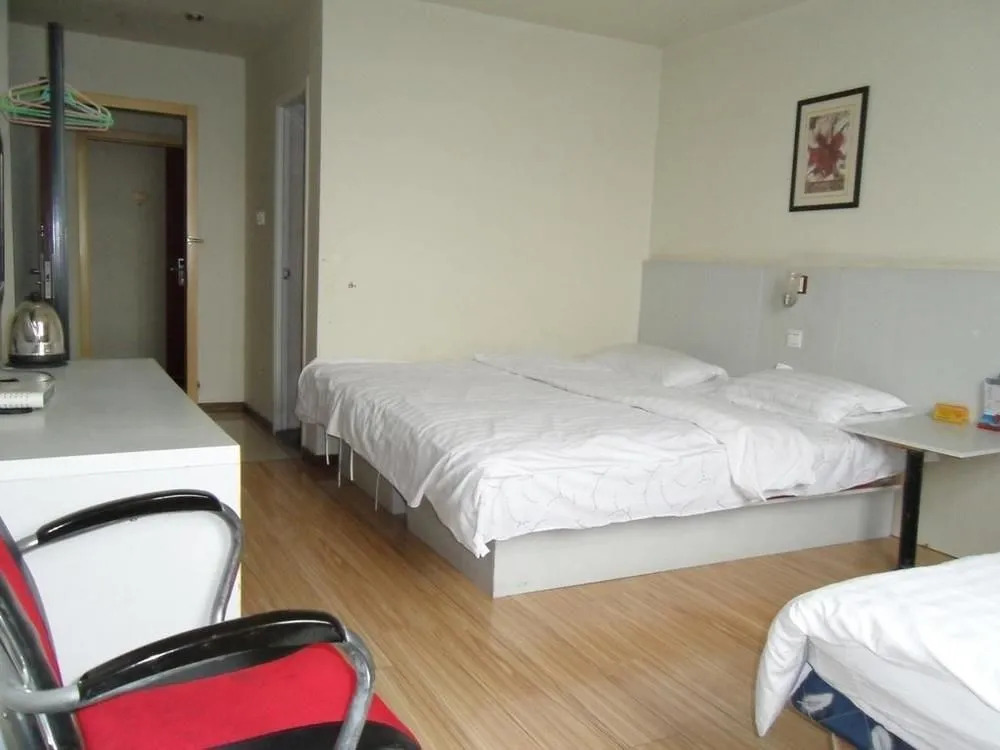 Huazhi Business Hotel