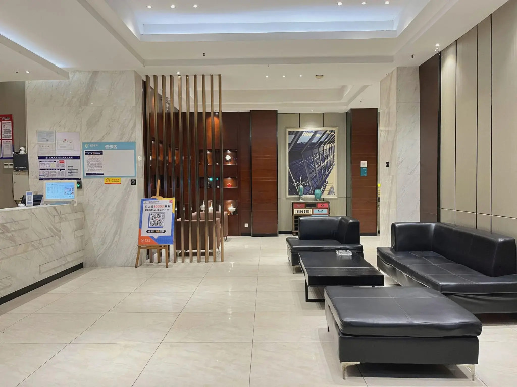 City Convenient Zhuzhou Sports Centre