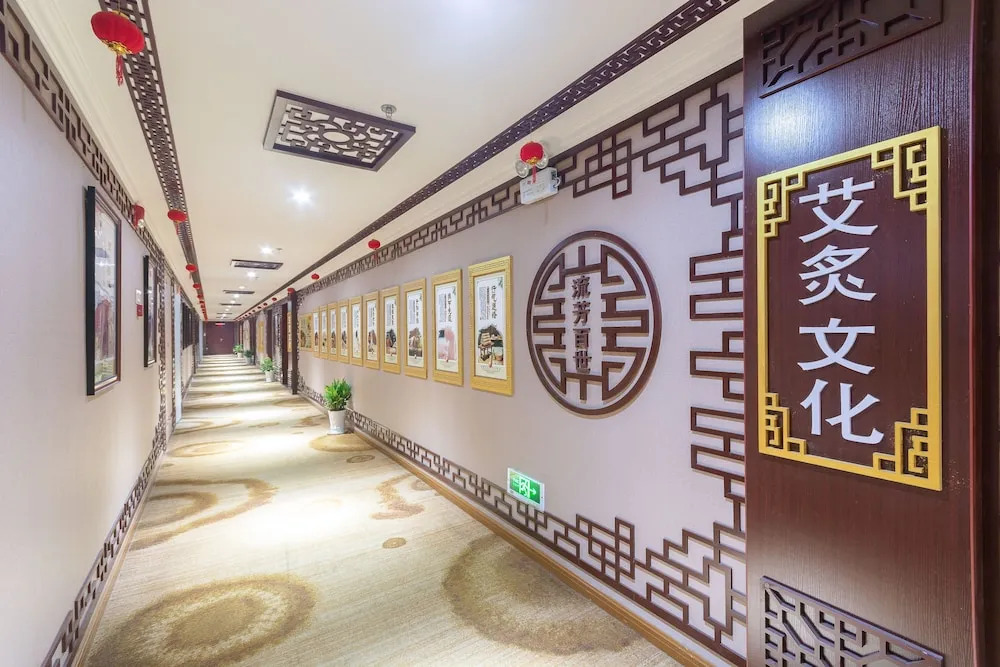 Hubei Konggang Business Hotel