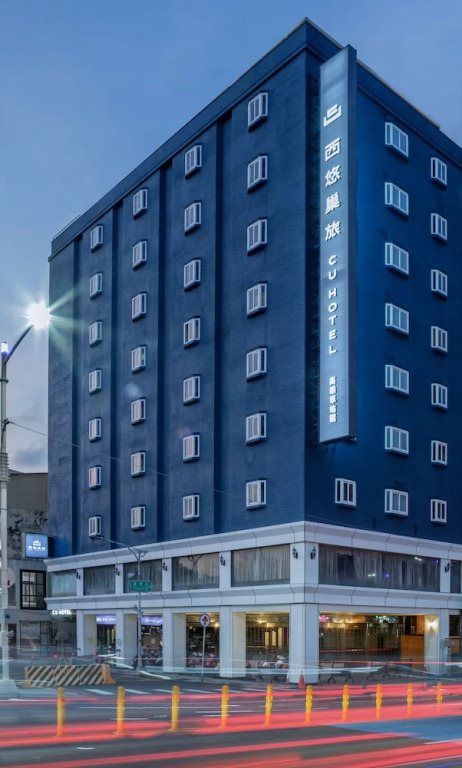 CU Hotel Kaohsiung