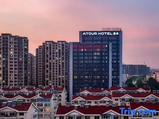 Qingdao North Railway  Atour Hotel