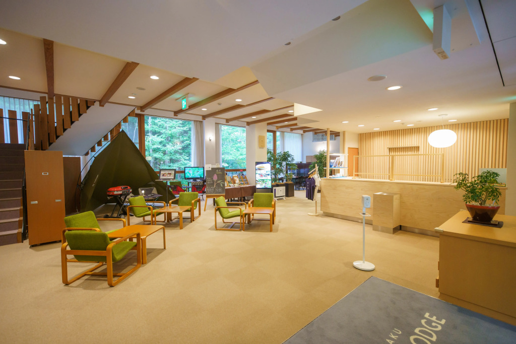 The Parklodge Kamikochi