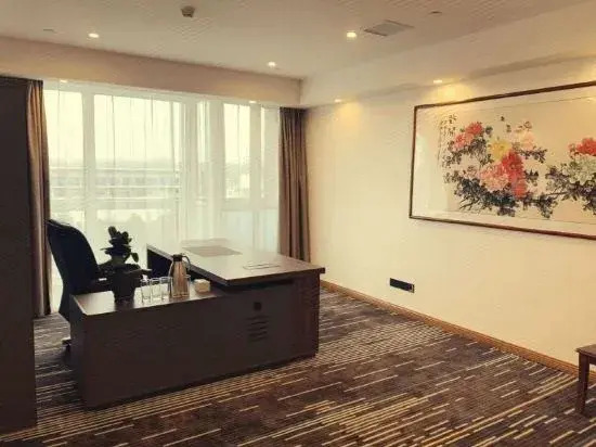 GreenTree Zhixuan Hotel (Shuyang East Bus Station)