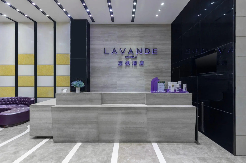 Lavande Hotel