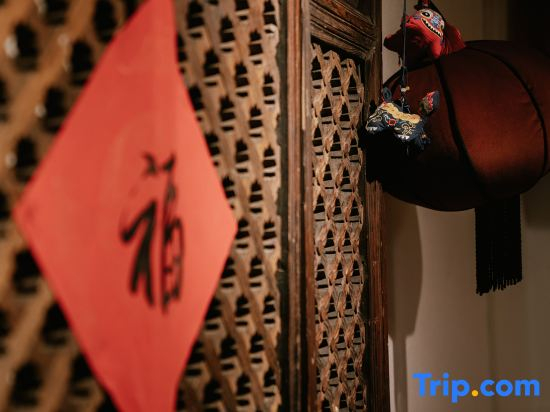 Meiyu Shiguang Hostel