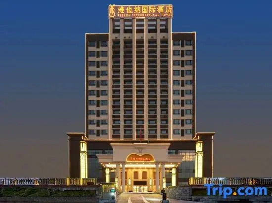 Vienna International Hotel